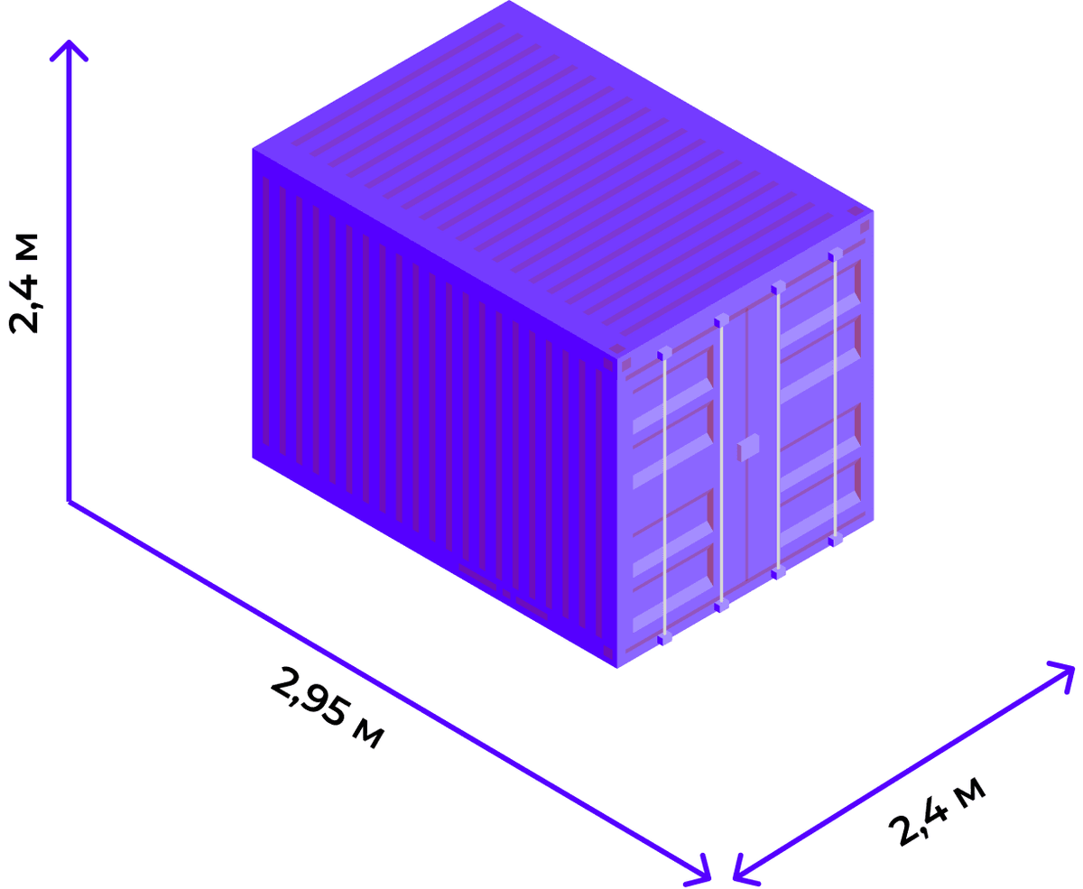 Схема бокса площадью 7,5 м²